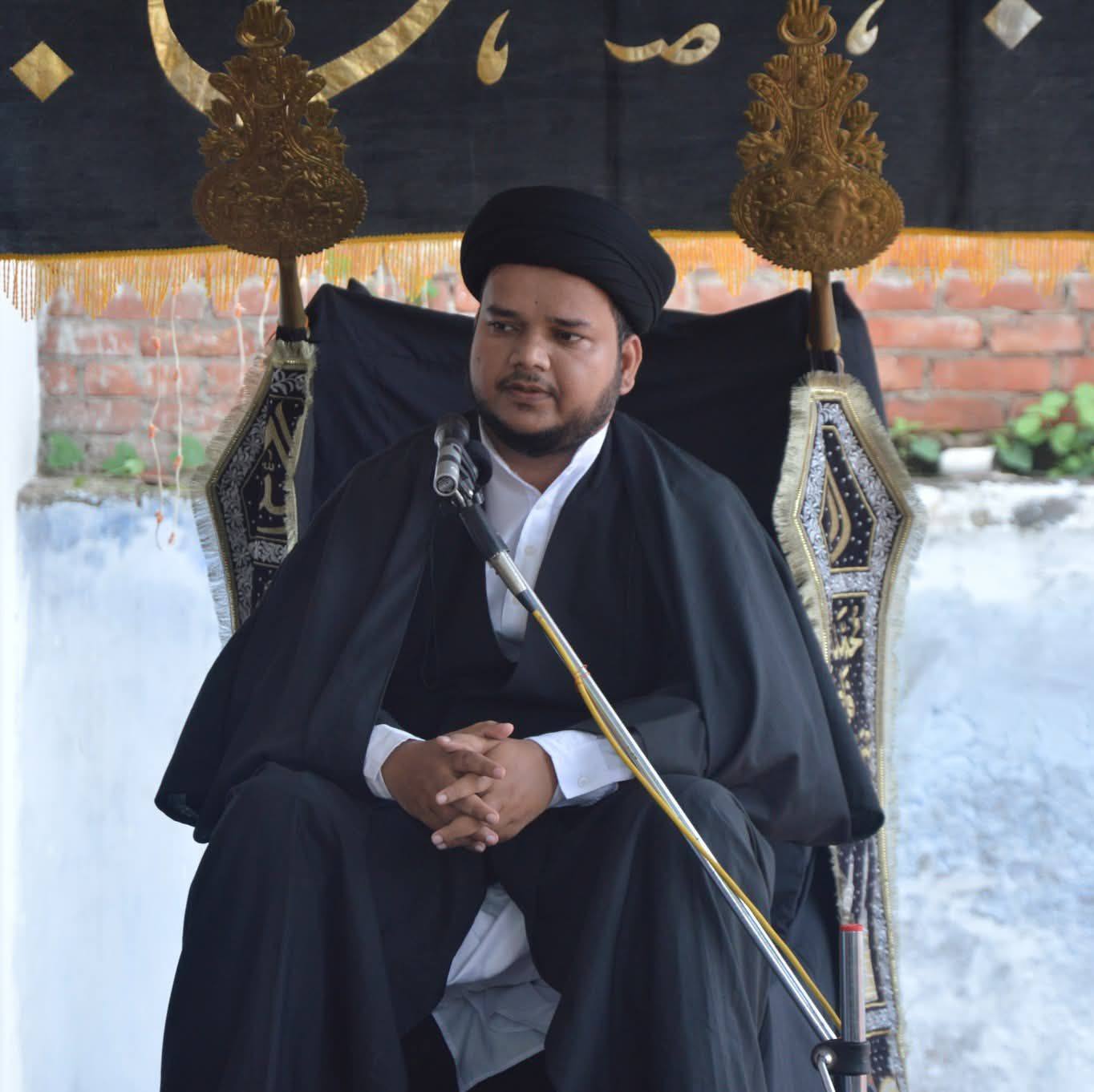 Maulana Syed Sajid Raza Rizvi