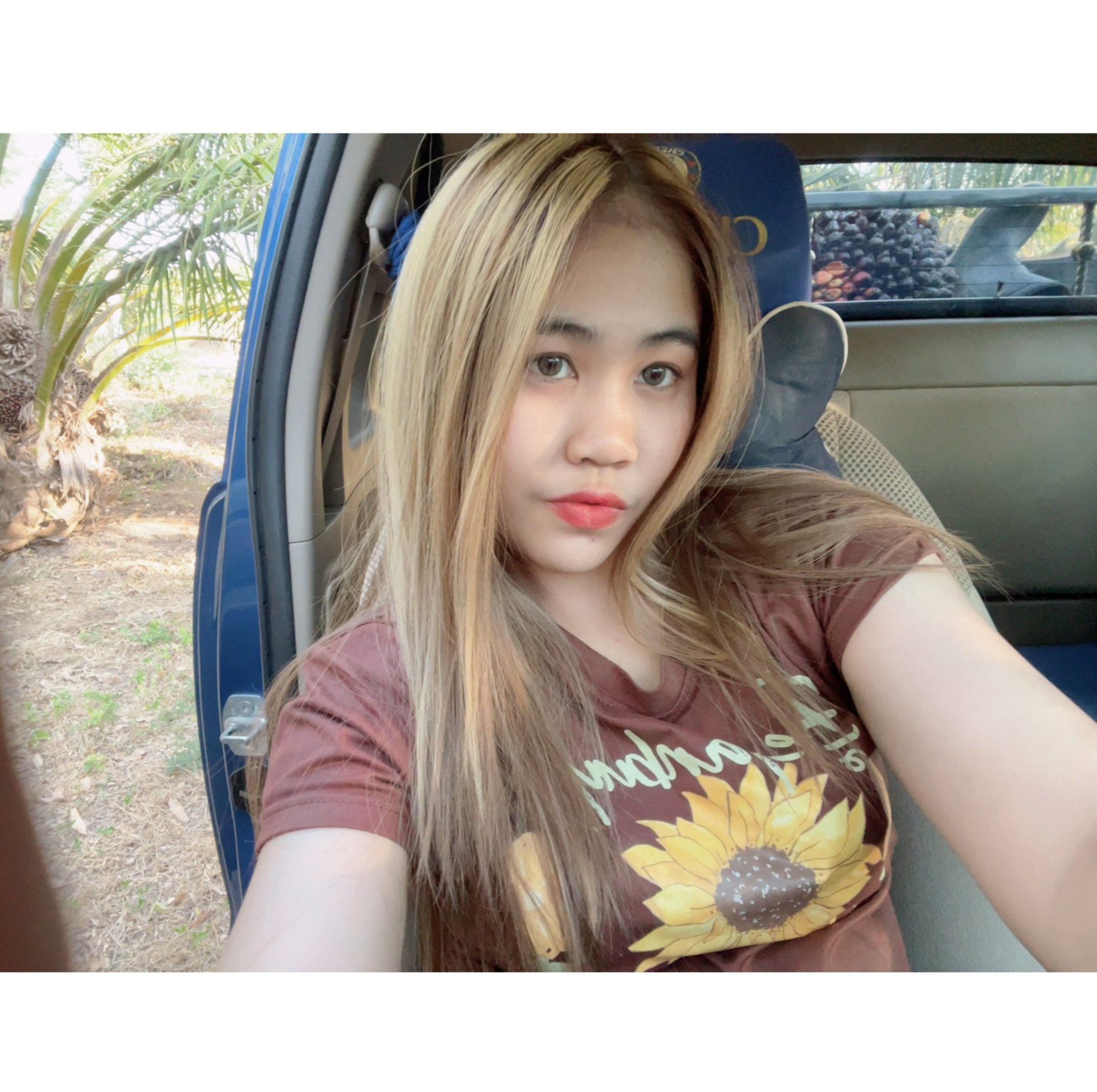 แนน. แนน'