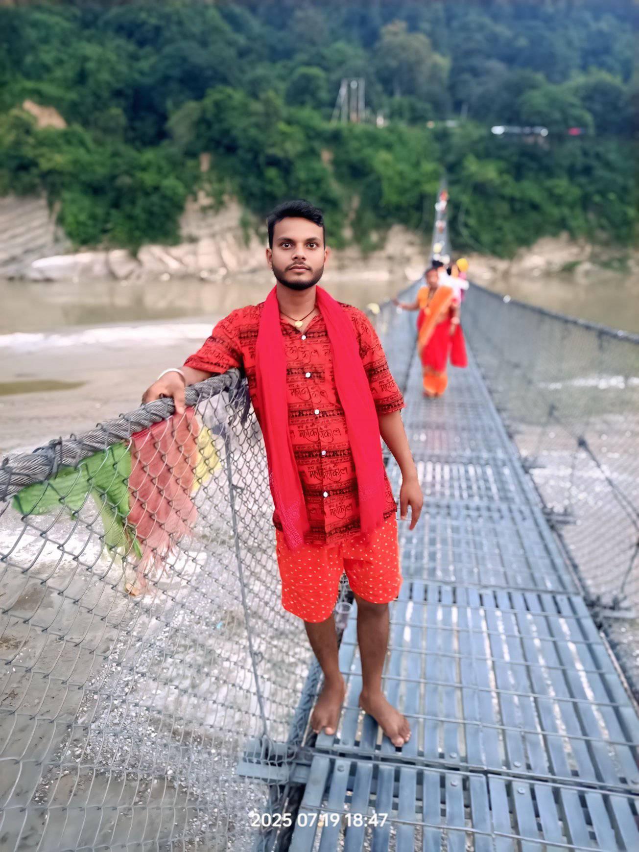 Ranjit Raj