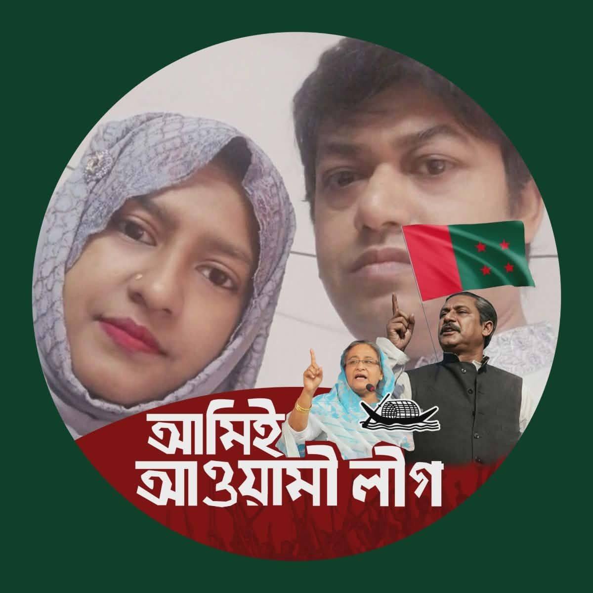 Rafique Islam