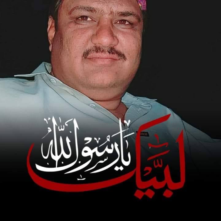Naseer Ahmed Rind
