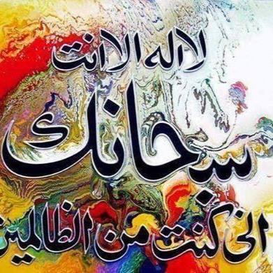 نه نانی مانده، نه دوایی، نه سقفی برای پناه.. فقط چشمانی که از رنج خسته ...