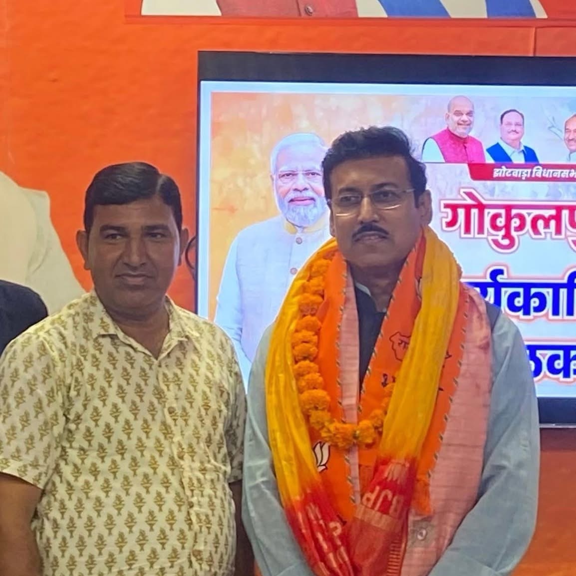 Anand Singh Rathore