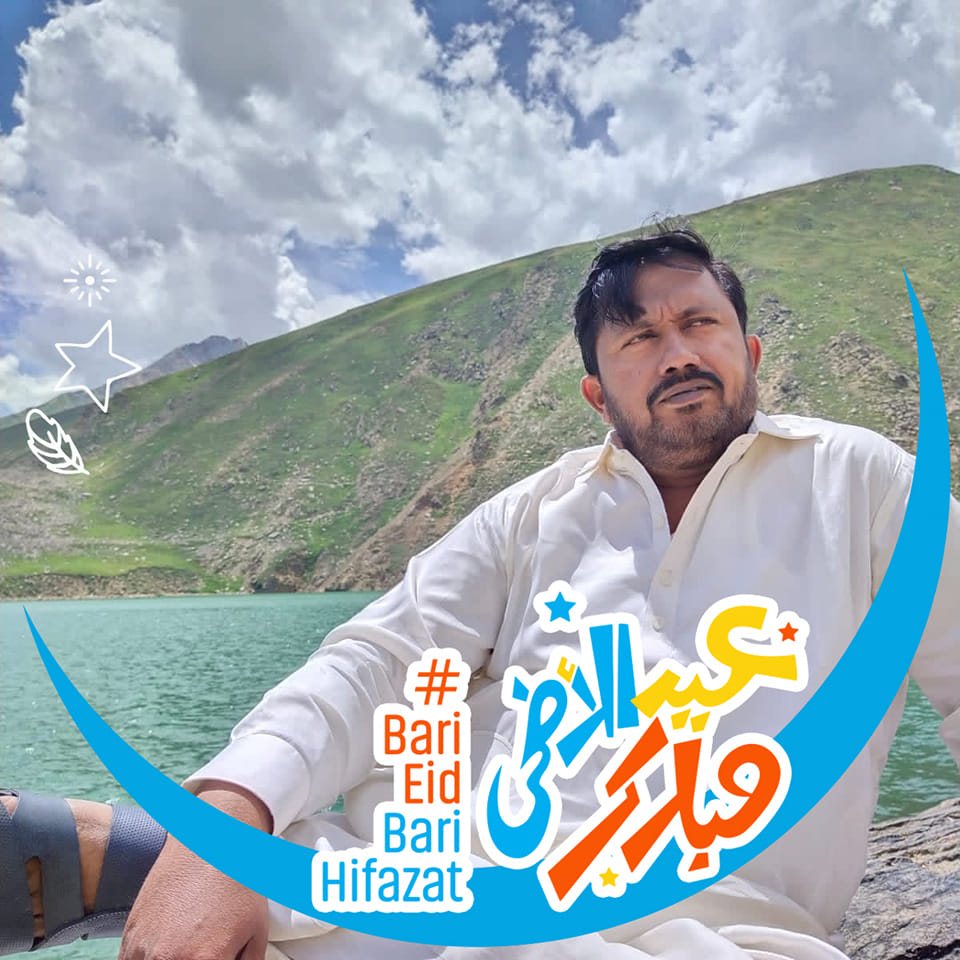 🔥 | Haji Khan Mahar