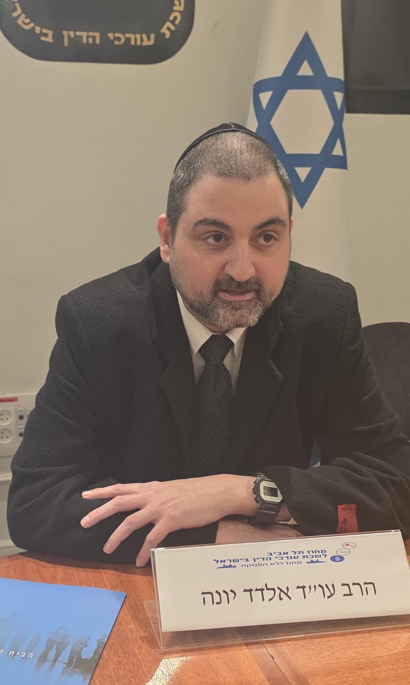 בית מדרש תורני ישראלי | https://www.kipa.co.il/%D7%A9%D7%90%D7%9C-%D7 ...