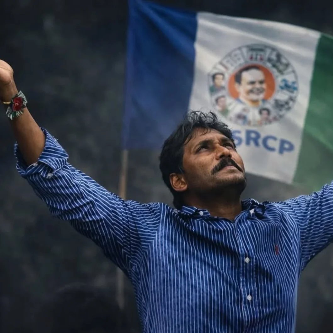 Rajesh Gowri Ysrcp