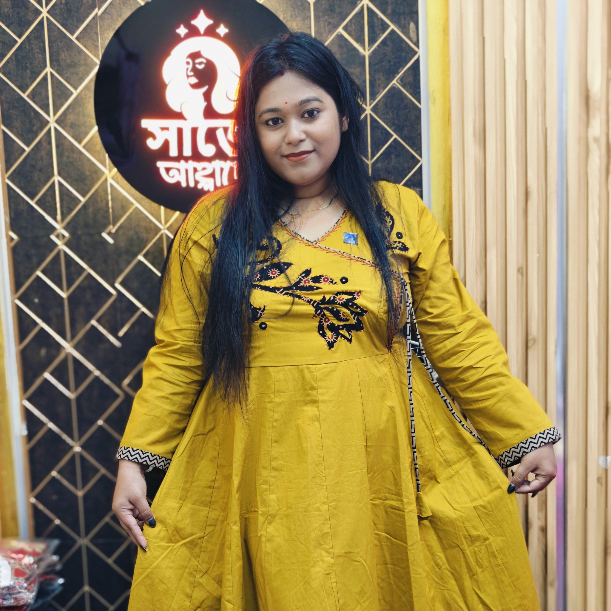 Payel Das