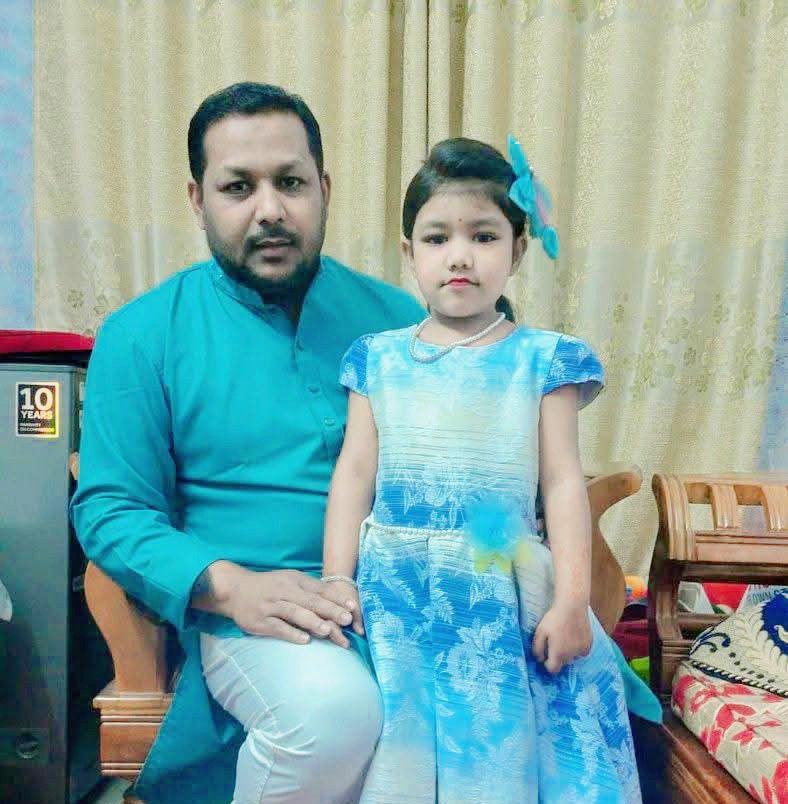 Ashim Raj