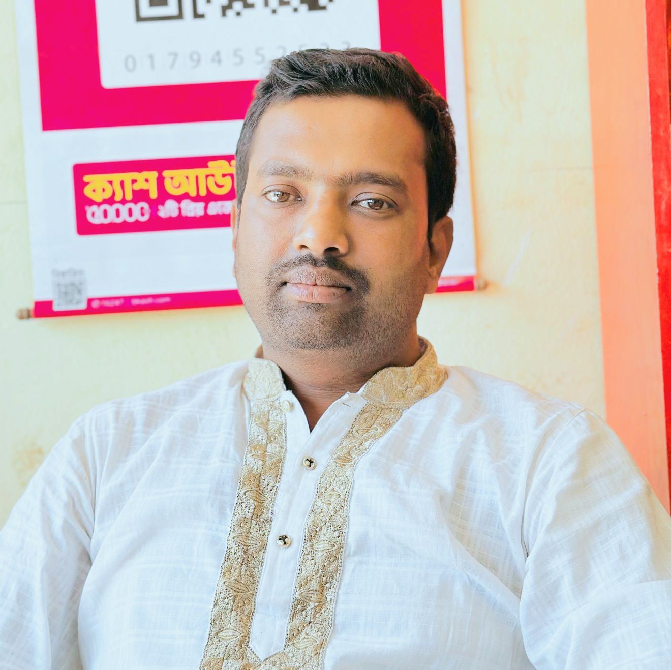 MOhammed Saifuddin Rakib