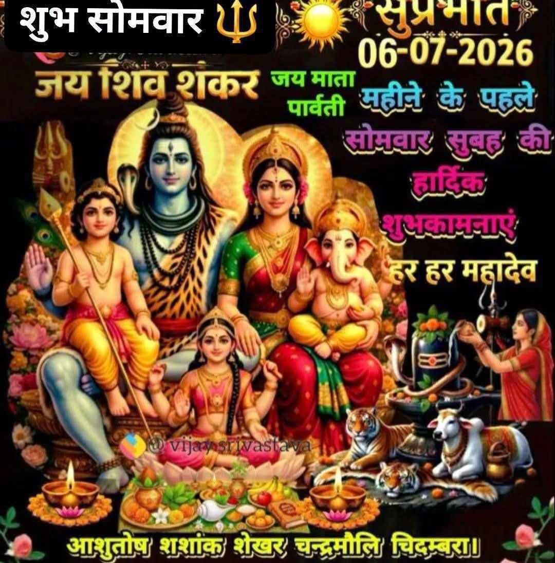 जिनके बच्चे दिल्ली पुलिस अर्धसैनिक बल में कार्यरत हैं उनके गार्जियन ...