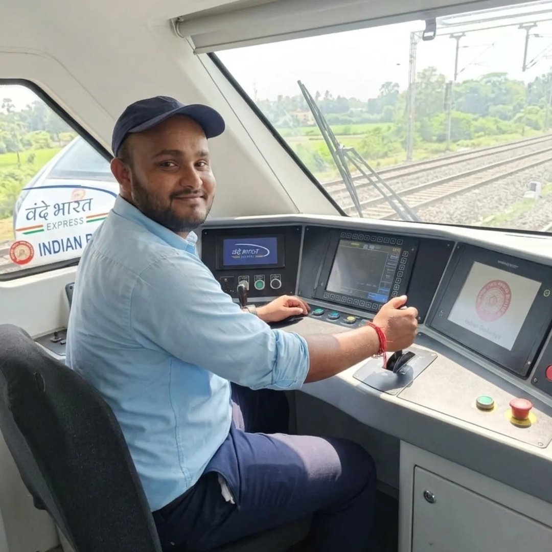 Kishan Yadav