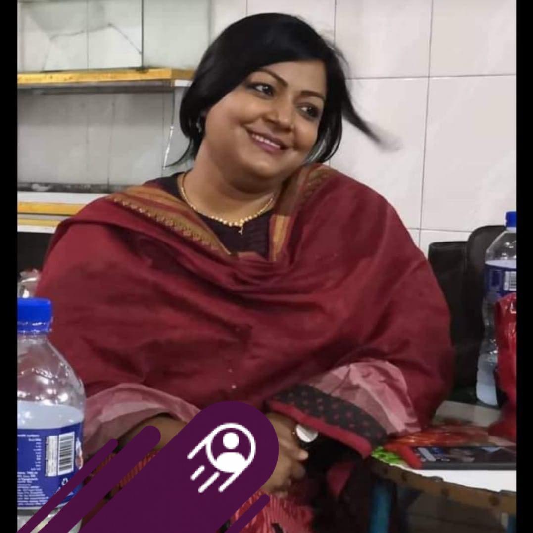 Sheul Begum