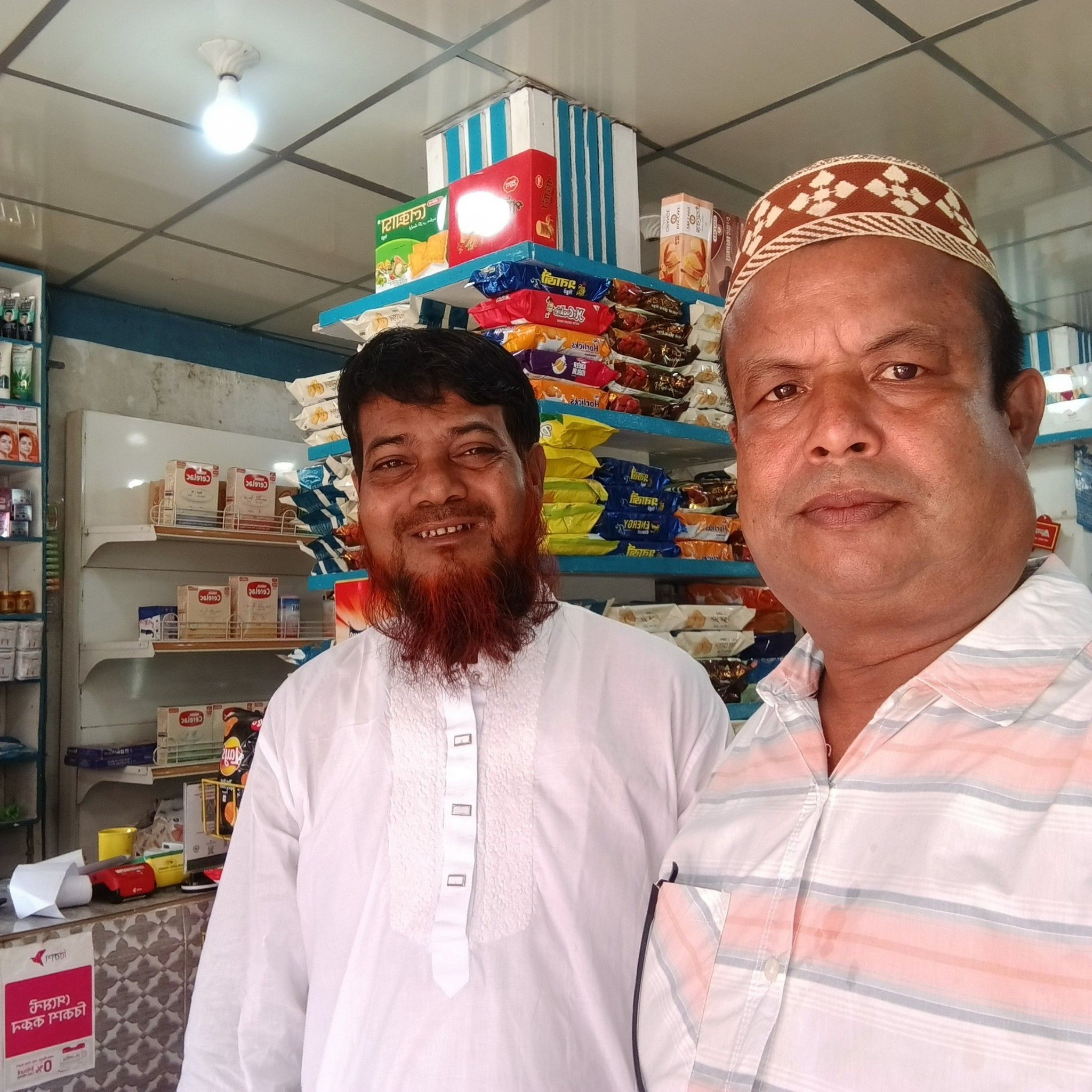 MD Abdur Rosid