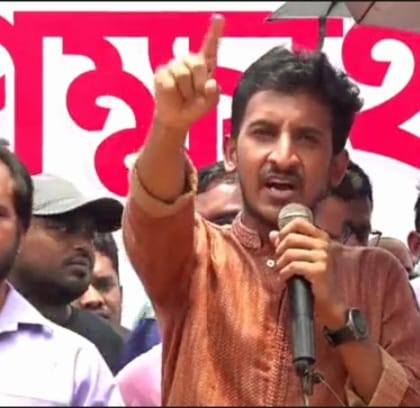 Md. Mamun Rashid