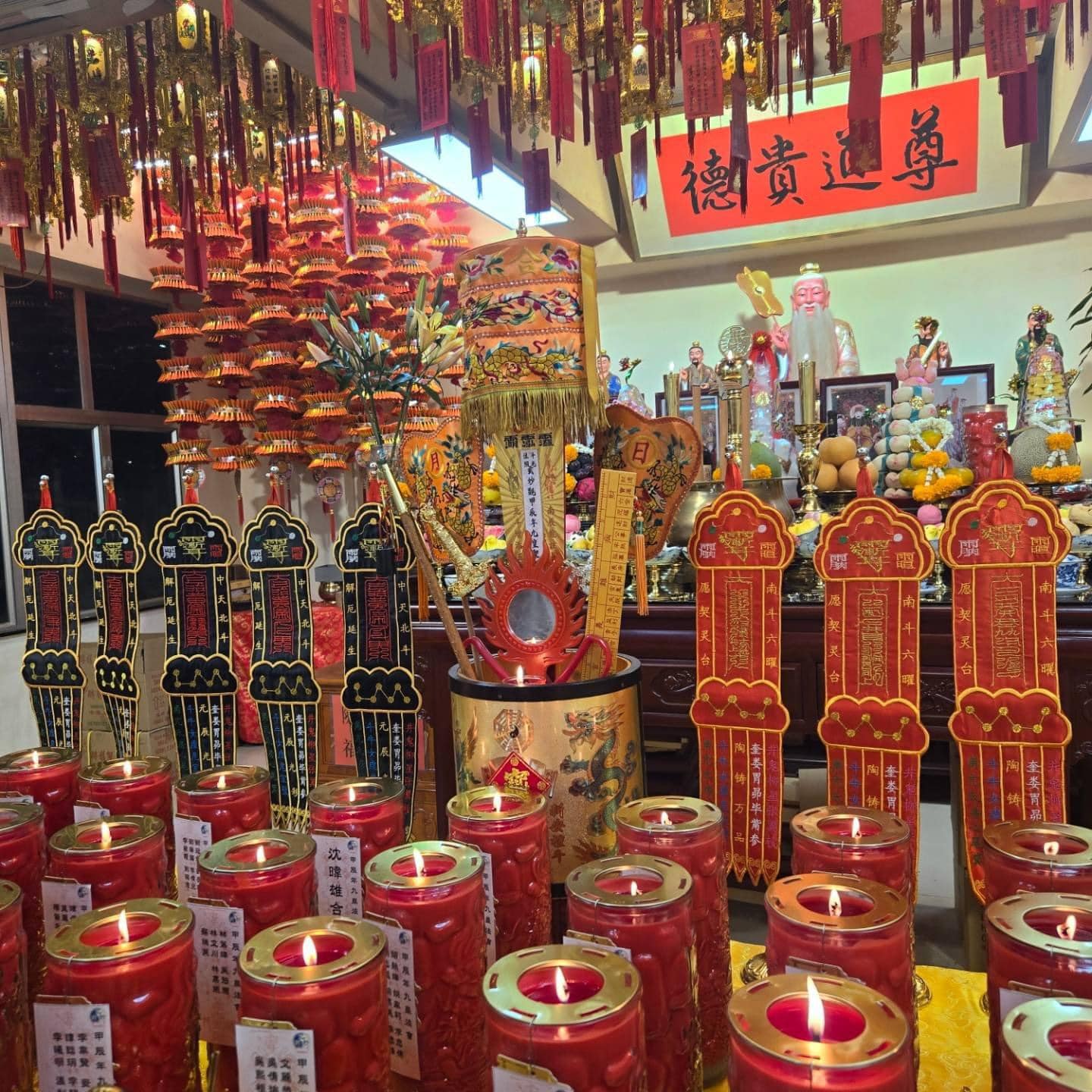 玄妙觀分觀 | Hong Kong Hong Kong