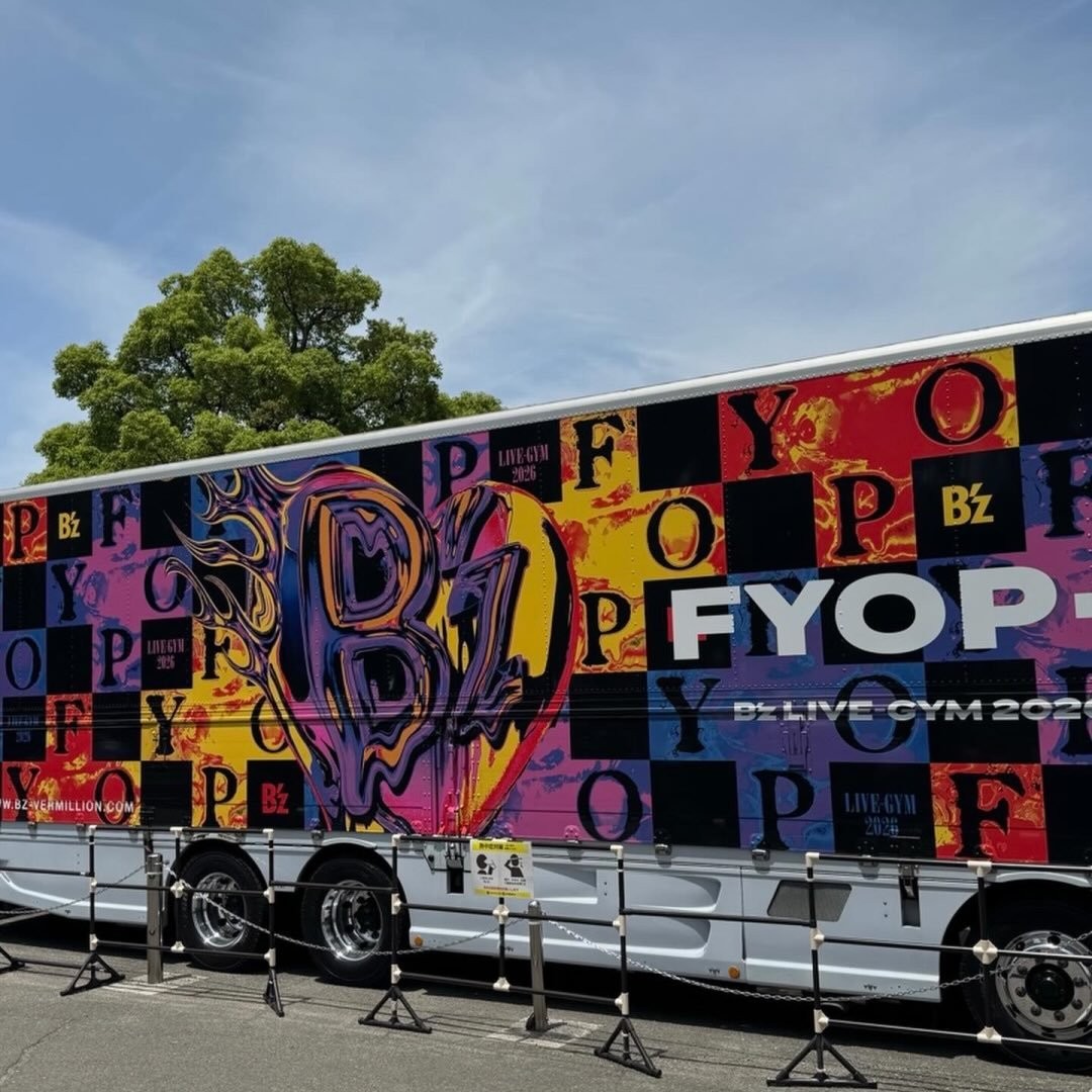 B'z - 【#Bz NEWS】 B'z、5月21日(木)・大阪城ホールで開催される