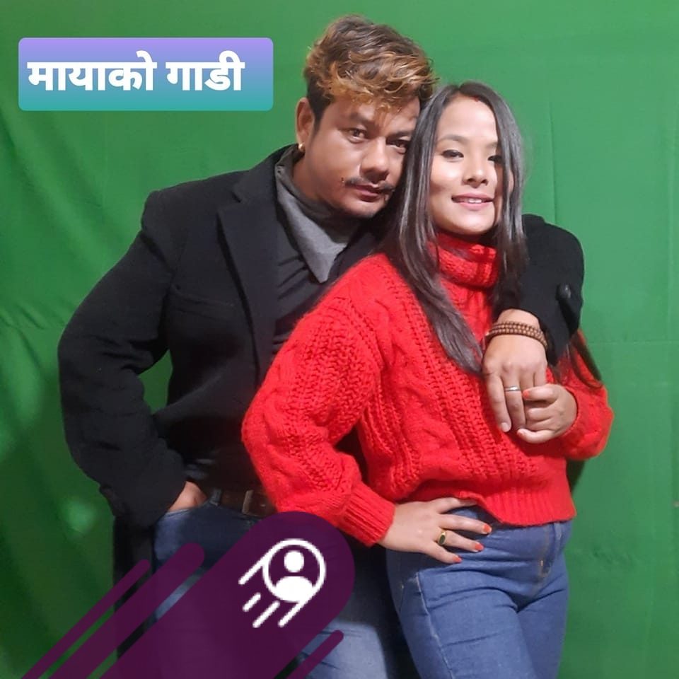 मन पर्यो भने Plz comment & share garidenu hola hai🙏 | Binita Pradhan
