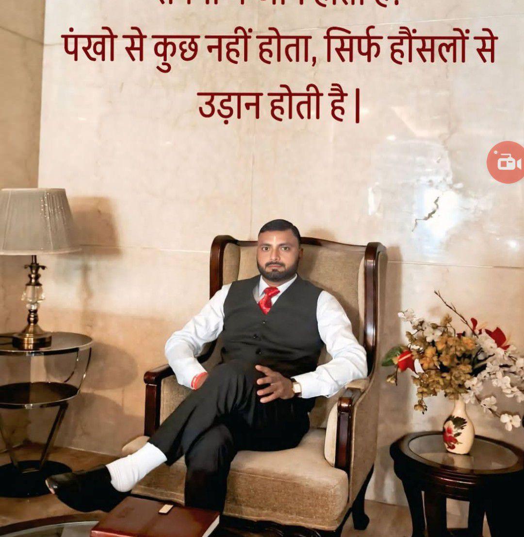 Ram Pratap