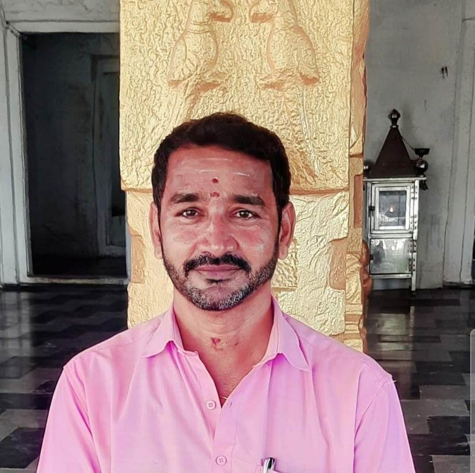 Ram Raj
