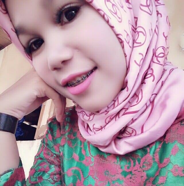 Inha Inna