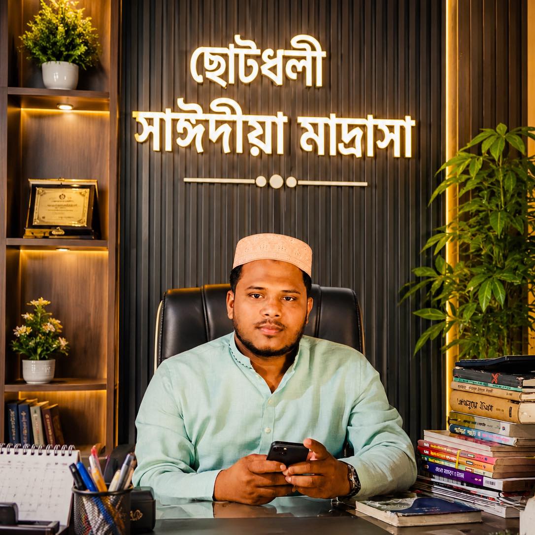 Iqram Hossain