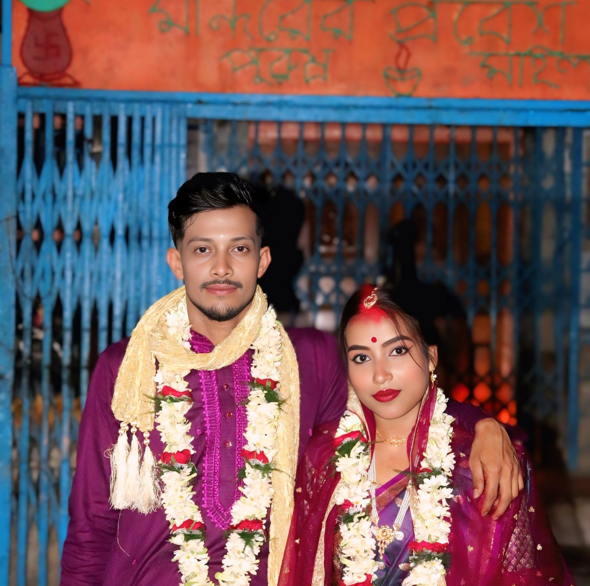 Biplab Sarkar