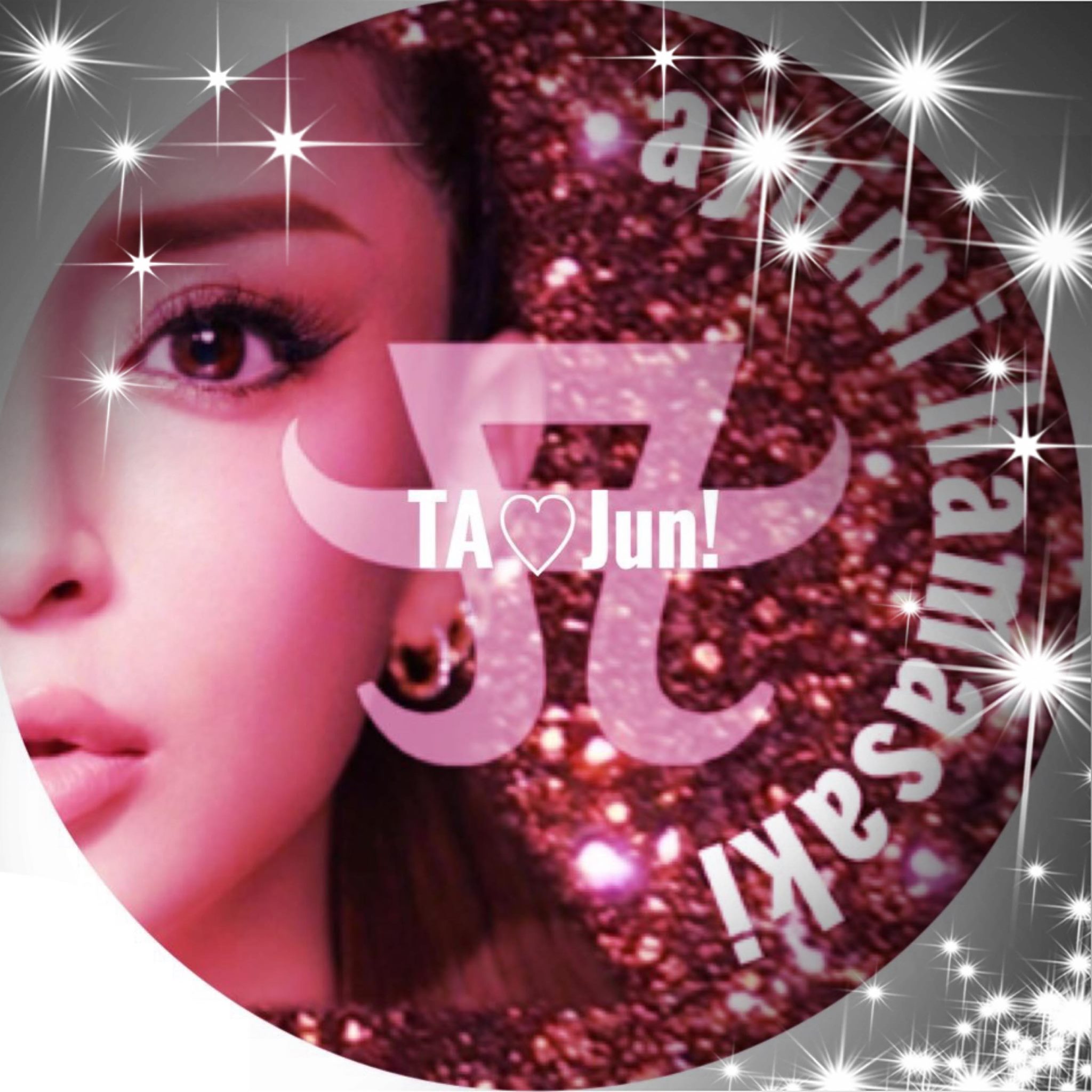 ayumi hamasaki BEST LIVE BOX A』、12月25日発売決定！ 『A BEST』を 