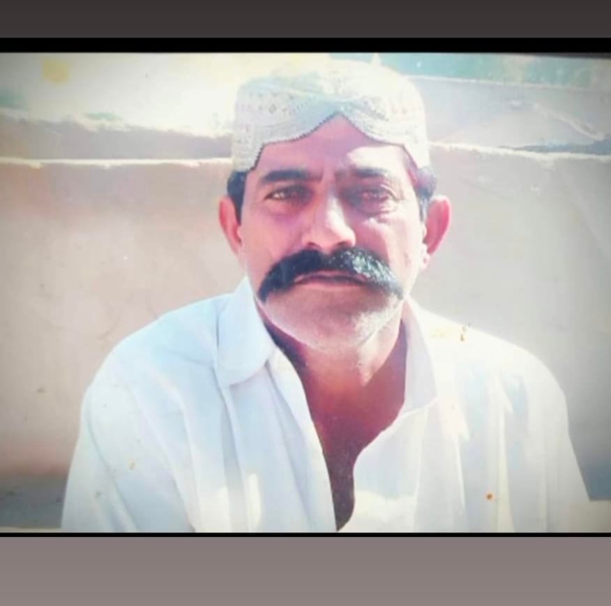 Abdul Raheem Siyal