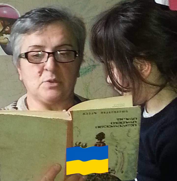 Marine Tavadze - Marine Tavadze was with Ninu Ca. | Facebook