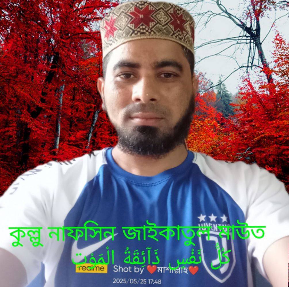 BanglaVision - BanglaVision added a new photo.