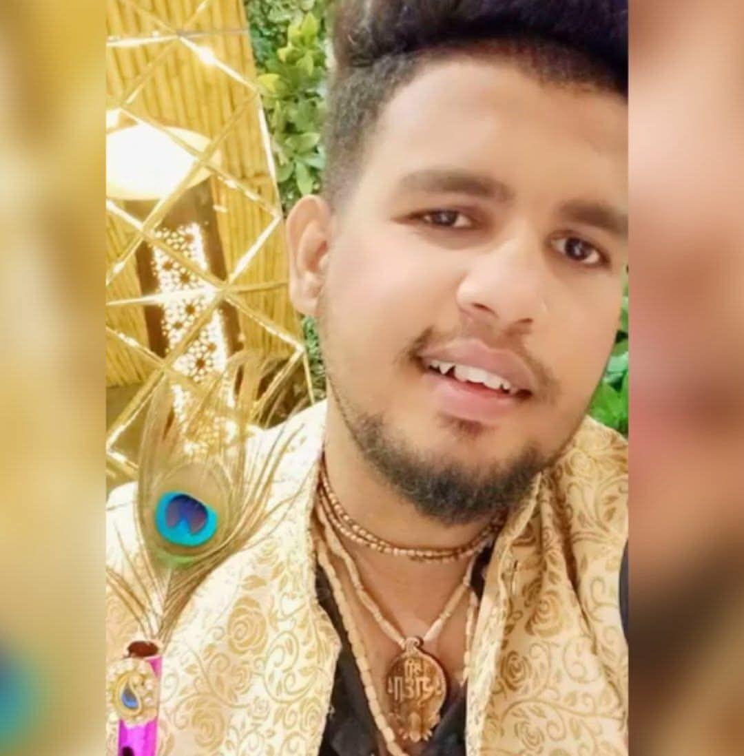Sumit Dey