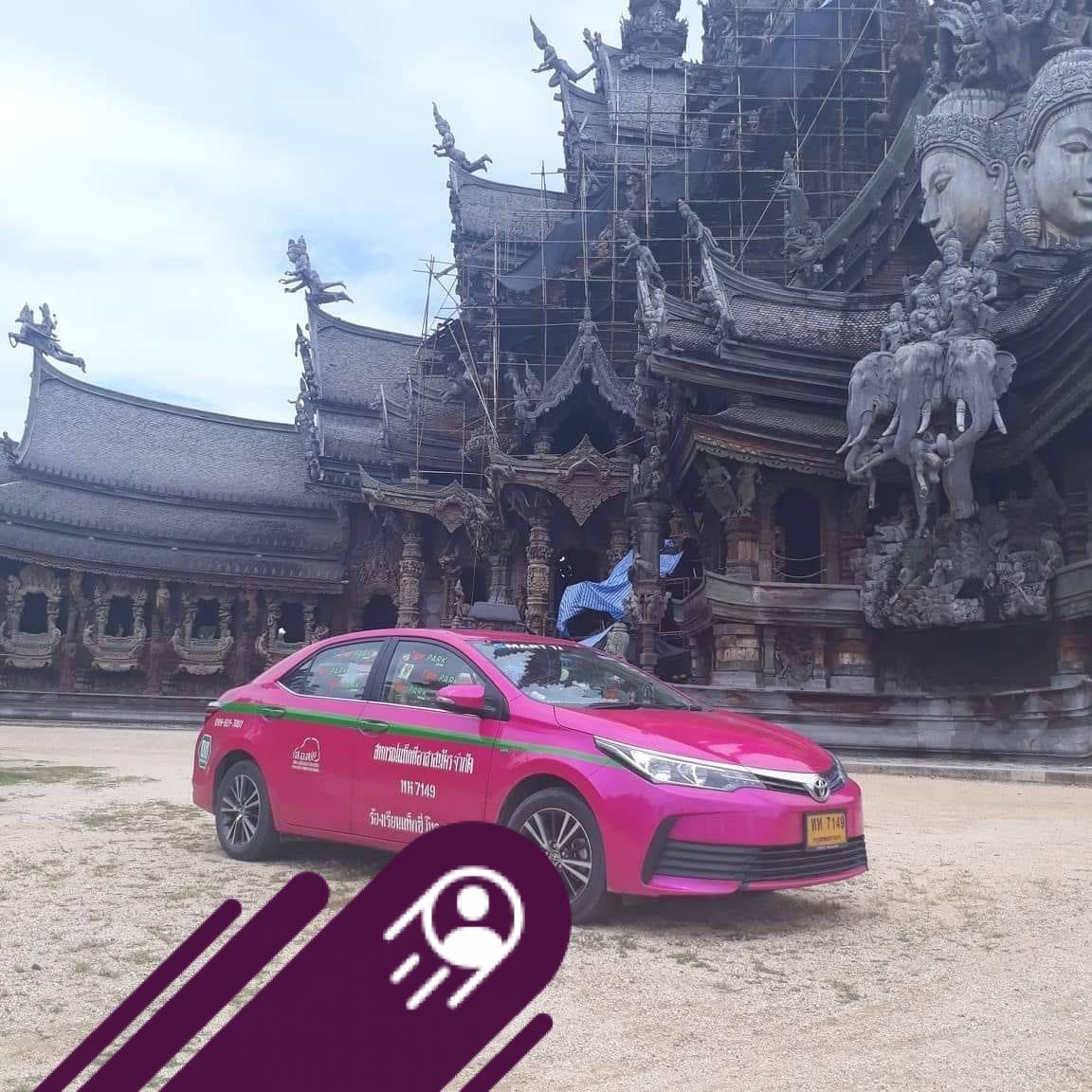 เมื่อผิดหวังจากการเป็นผู้ซื้อ จึงมุ่งหน้าสู่การเป็นผู้ขาย | Kethy and ...