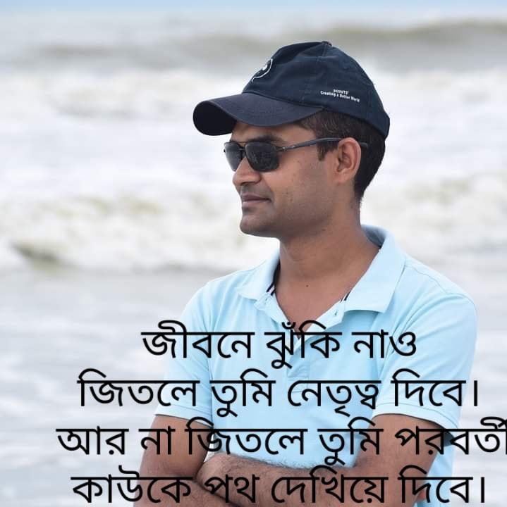 Md Mehedy Hasan