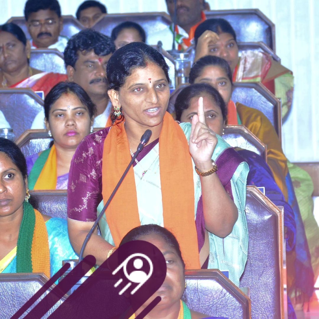Chada Swathi Reddy