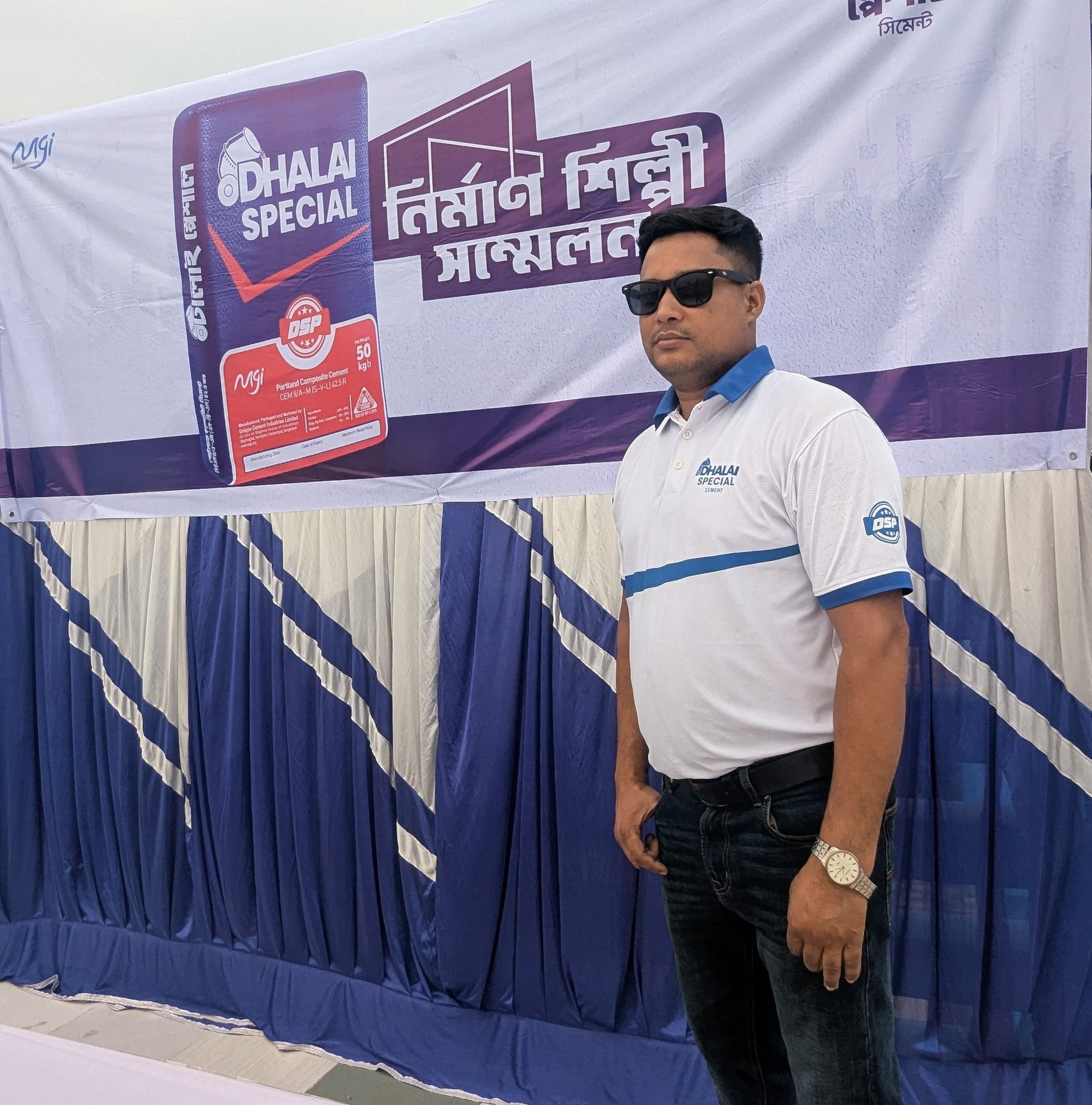 Solar Panel and IPS Bangladesh - সোলার প্যানেল ও আইপিএস বাংলাদেশ ...