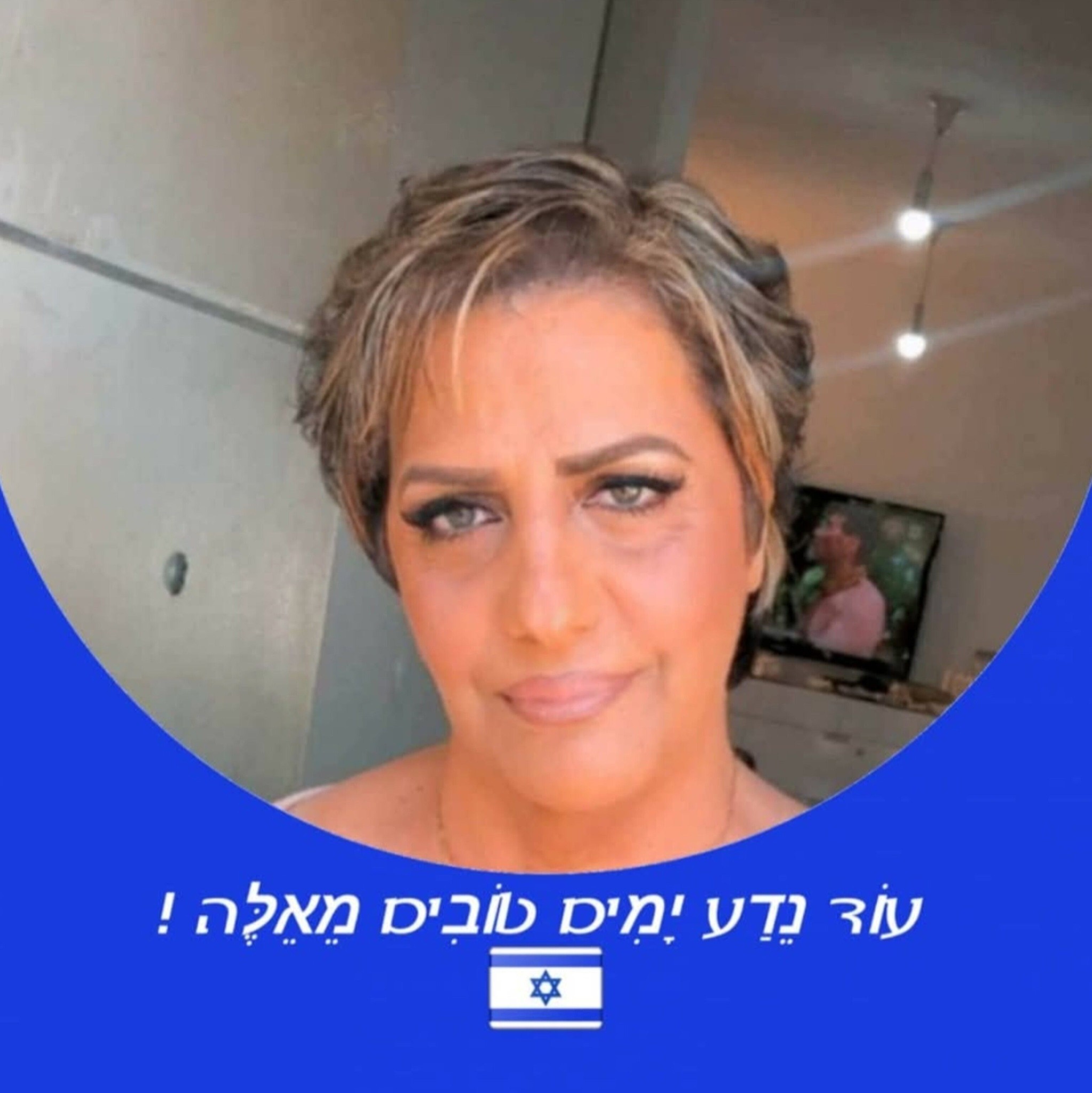אם אתם סובלים מכאבים בגב בעמוד השדרה, לא משנה איפה - נסו את הטריק הזה ...