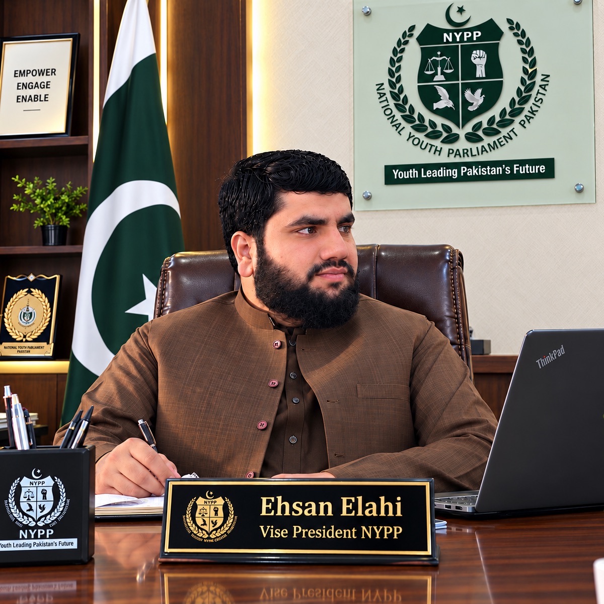 Qazi Atique Rehman added a new photo. - Qazi Atique Rehman