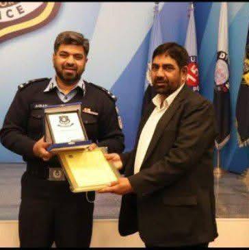 Line of duty | Raja Idrees Narma Rajpout