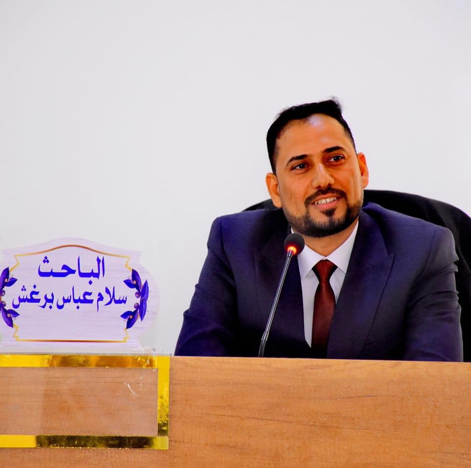 مكين - قراءة في لقاء سماحة القائد السيد مقتدى الصدر(أعزّه الله)، مع ...