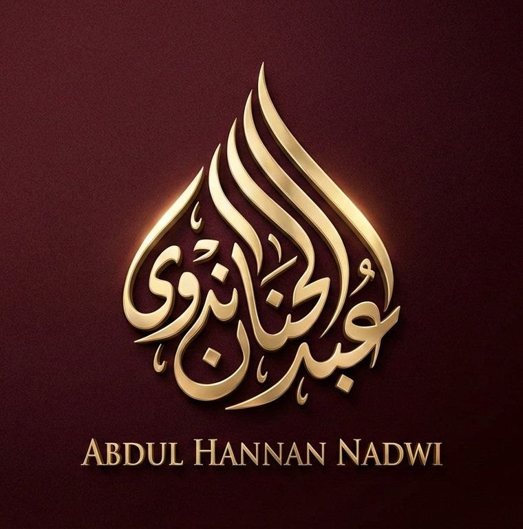 Ibn E Aabid Nadwi