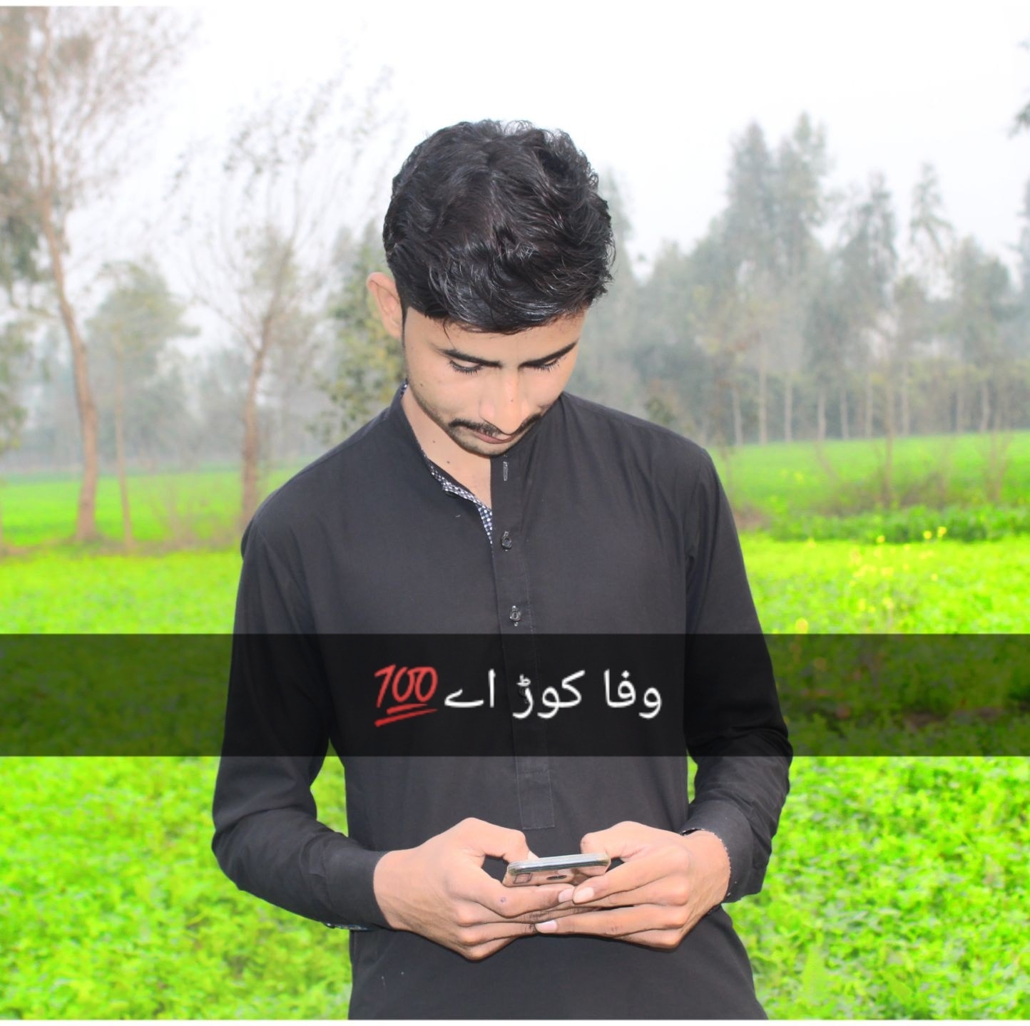 punjabi-poetry-ali-glotar