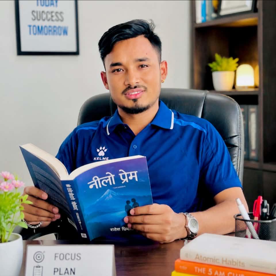 Sandesh Kunwar