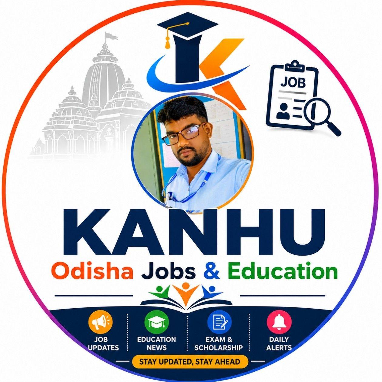 Needs computer certificate #viralreels #education #odisha #shorts # ...
