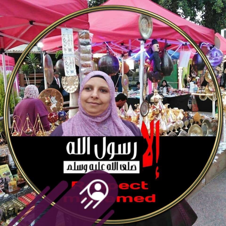 Ahmed M Abd Elmottaleb