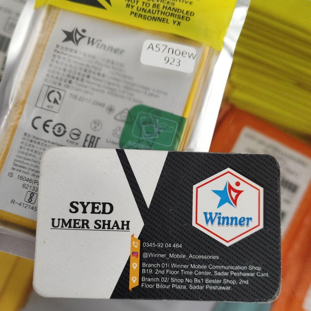 Syed Umer Shah