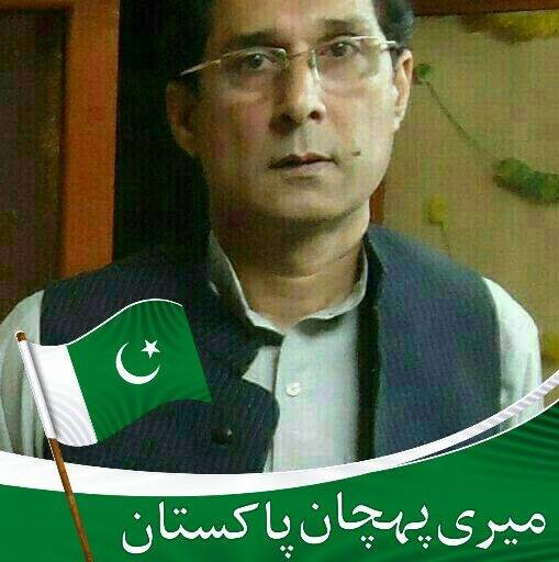 Ch Waheed Rasool