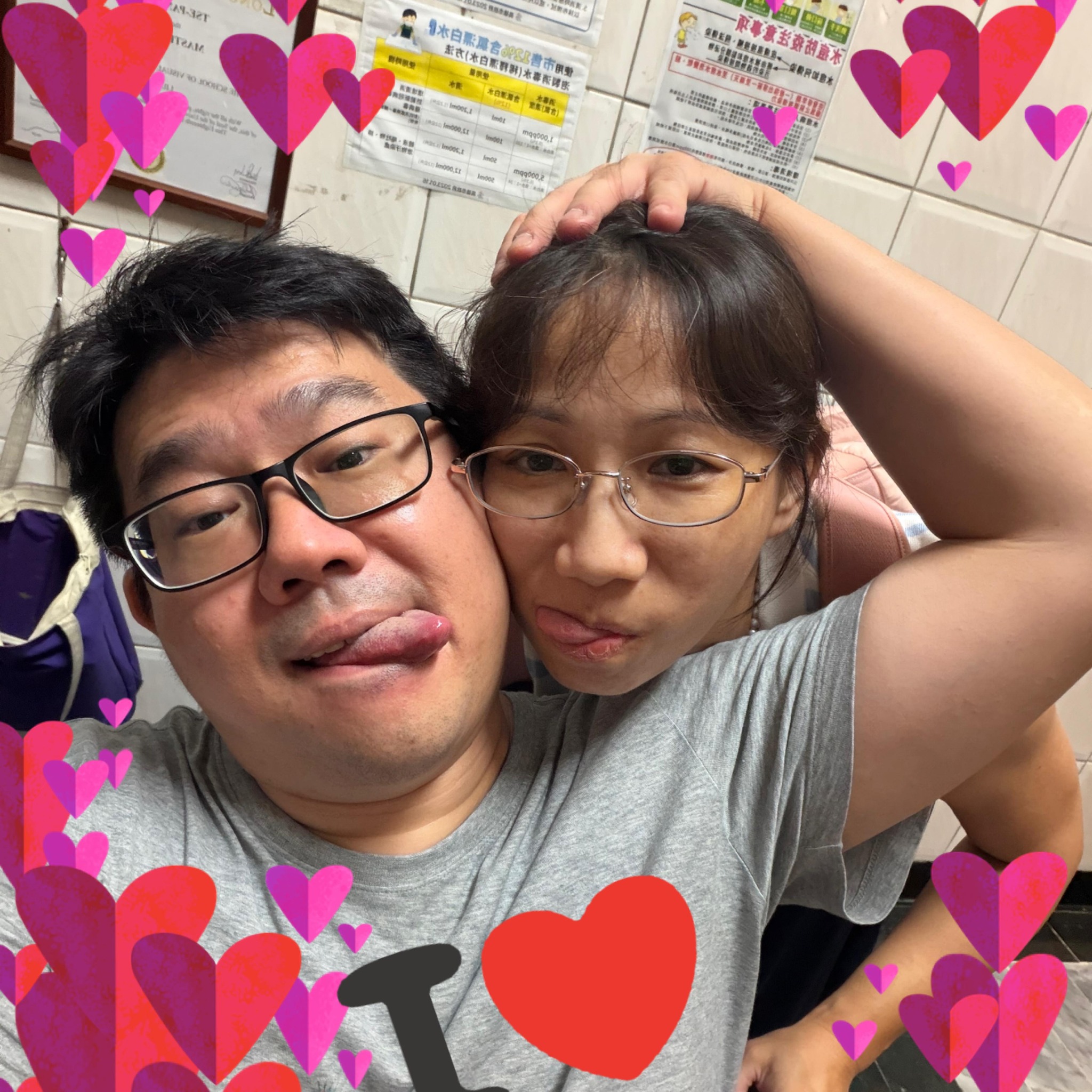 張衡 - Wise men say Only fools rush in But I can’t help... | Facebook