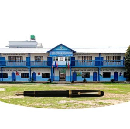 L.P Devkota Memorial School | Pokhara