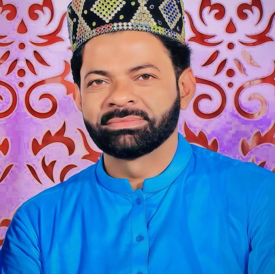 Haji Rashid Ali