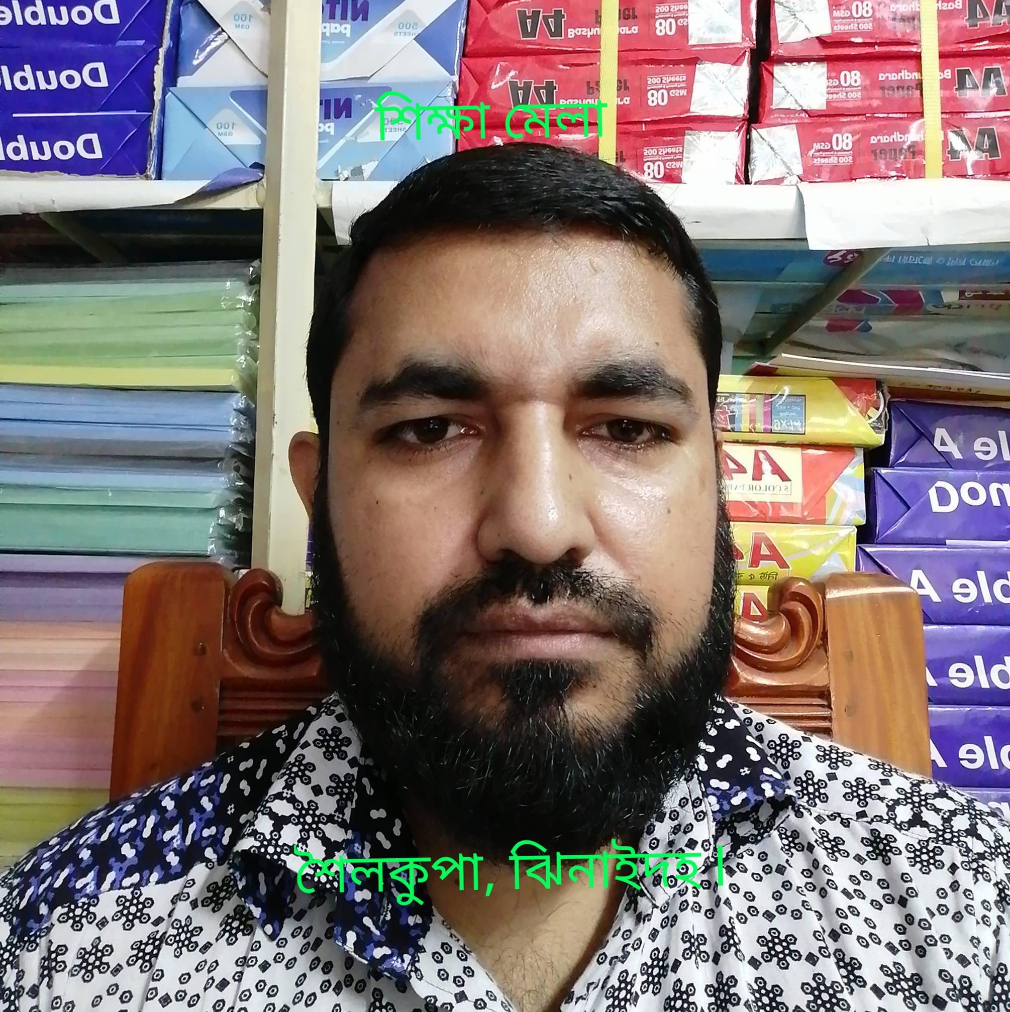 Best Class Paper Mills LTD. on Reels